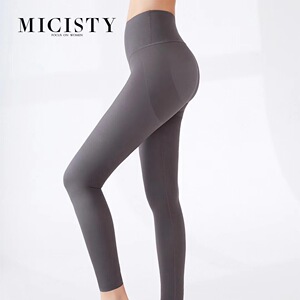 micisty密汐皙迪鲨鱼裤收腹提臀塑形女瑜伽打底裤瘦翘臀裤正品