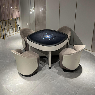 flamingo麻将桌全自动家用奶油风棋牌多功能静音电动休闲