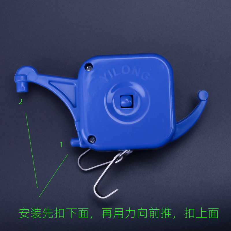 美德隆陶瓷机拉线盒蓝色挂杠盒