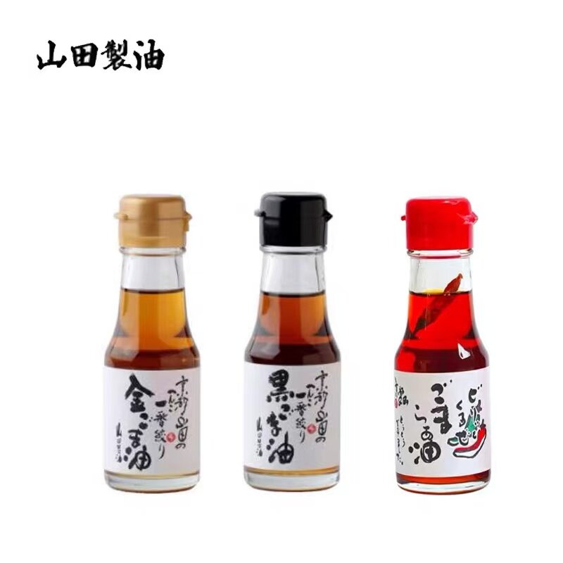 日本 山田制油 好吃辣油,黑芝麻油调味料理