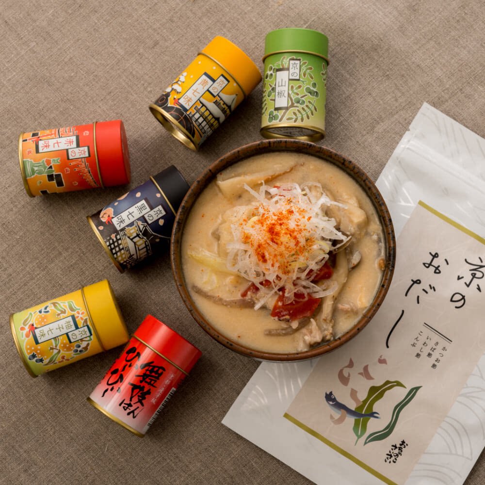 日本京都 柚子七味/黑七味粉 原装正品京都百年伴手礼 罐装