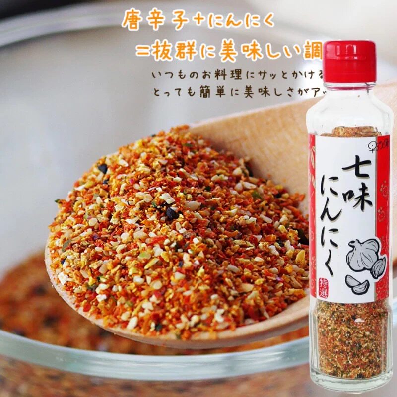日本早池峰 特制唐辛子蒜味七味粉 提供辣味与浓郁的蒜香90g