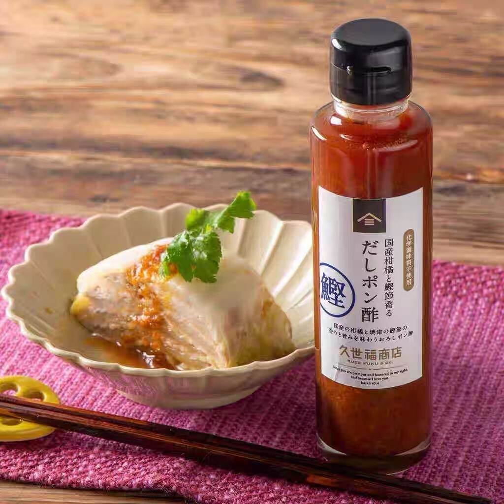 日本 久世福商店 日式柑橘柚子醋调味汁 沙拉凉菜 火锅蘸料