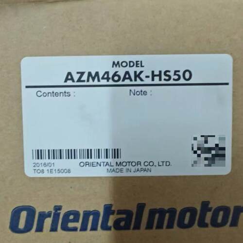 AZM46AK-HS50 东方马达电机 原装正品