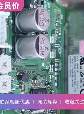 BLH2D50-K东方VEXTA五相步进电机驱动器原装正品其他型号咨询
