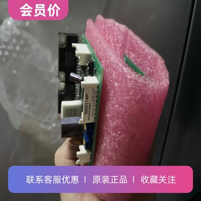 VEXTA电机驱动器SD5114P