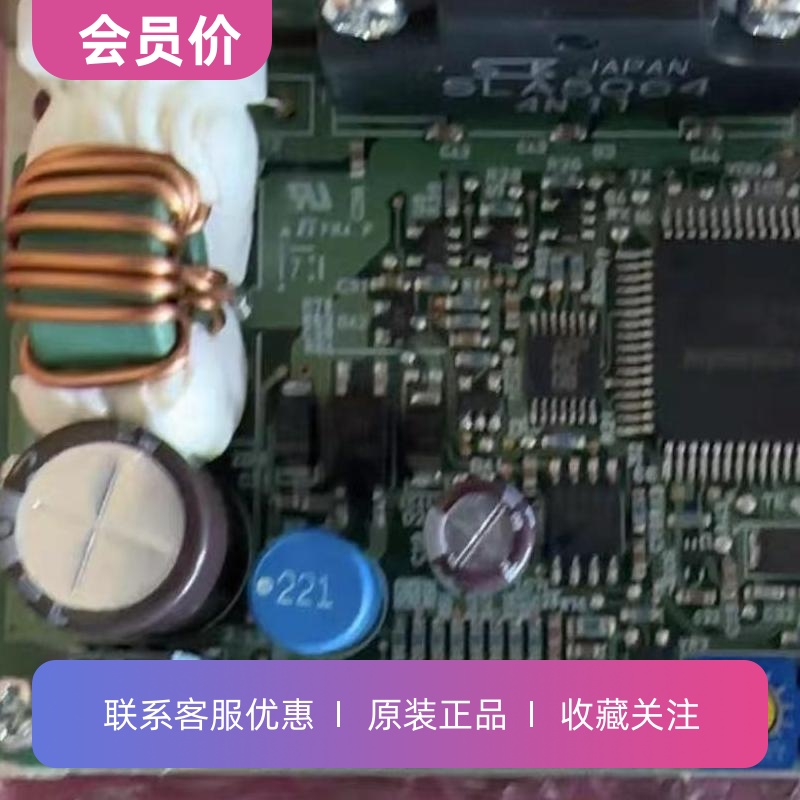 BLHD50K东方VEXTA五相步进电机驱动器原装正品其他型号咨询