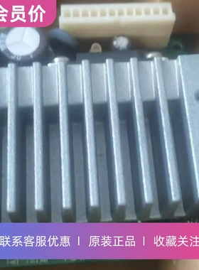 CSD2109-P东方VEXTA五相步进电机驱动器原装正品其他型号咨询