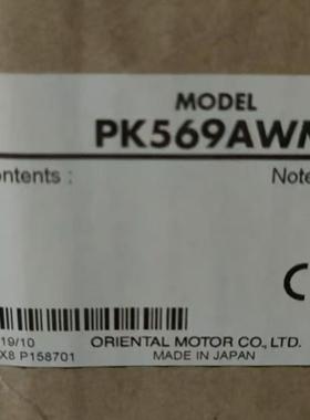 PK569AWM东方马达电机 原装正品
