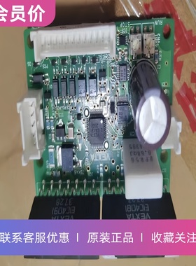SD5114P3-A9东方VEXTA五相步进电机驱动器原装正品其他型号咨询