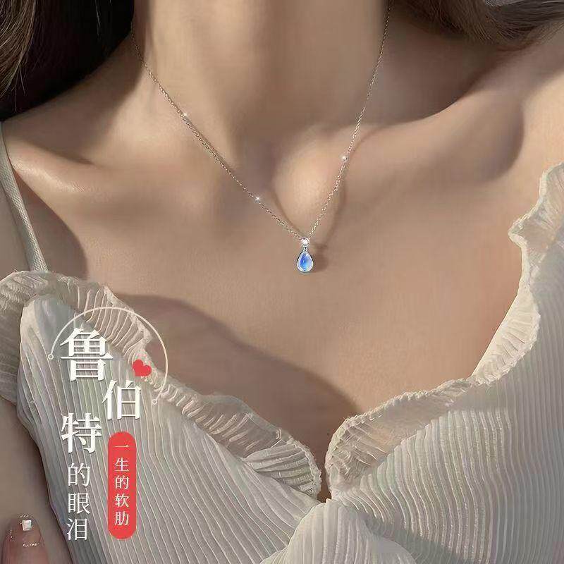 鲁伯特之泪纯银项链女生夏款20项链