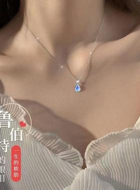 鲁伯特之泪纯银项链女生夏款2024新款爆款生日礼物送女友