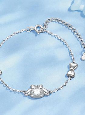 可爱卡通蝴蝶结手链生精致