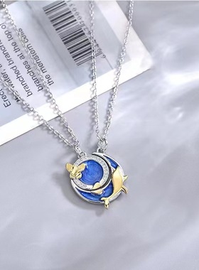 芸梦蝶鲸925银情侣项链