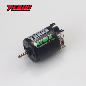 1：10Q 攀爬车 马达 22T 35T 45T 50T 电机（可换碳刷电机）