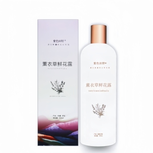 薰衣草纯露鲜花露湿敷控油润颜嫩肤保湿滋润喷雾爽肤水柔肤化妆水