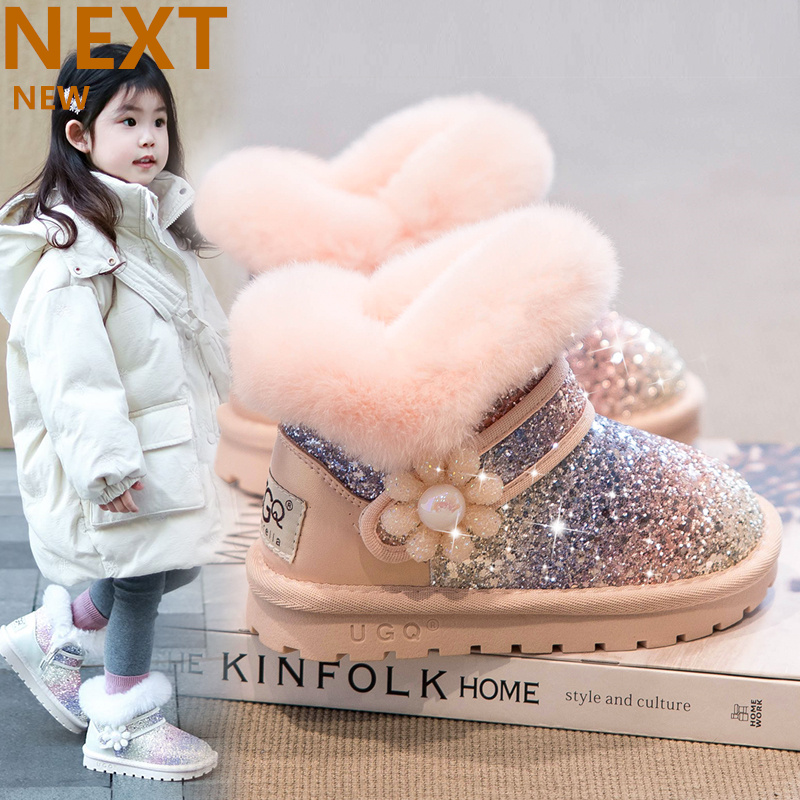 nextnew官方正品女童雪地靴