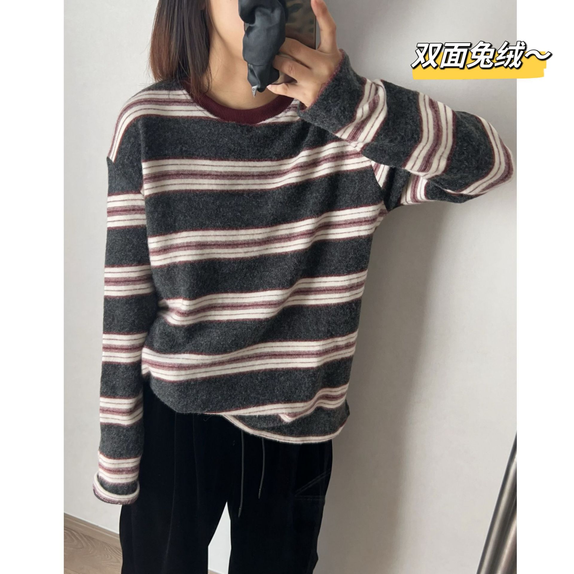 双面兔毛绒条纹针织衫女秋冬加厚保暖宽松显瘦内搭打底衫T恤毛衣