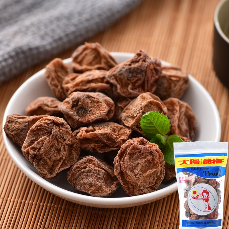 香港恋之园大阳话梅酸甜泡水喝甘草台湾风味九制话梅蜜饯网红零食