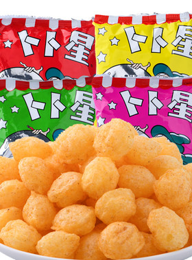 卜卜星香辣烧烤味80后怀旧小吃经典休闲小吃膨化零食品扑扑星20包