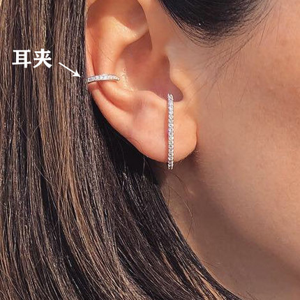 925纯银耳钉侧骨夹男女式欧美ins韩版 一字镶钻气质超闪 设计新品