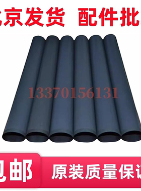 适用 惠普M506定影膜 HP M506 M501 M527dn M527f M506 加热膜