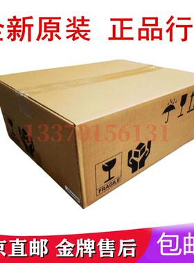 适用 原装立思辰GA3730dn GB3731cdn GA7330cdn转印带 转印组件