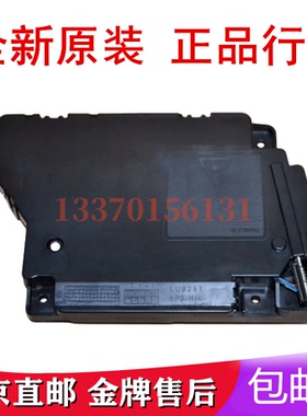 适用 兄弟HL5585 5580 5595 5590 MFC8530 8535 8540激光器盒