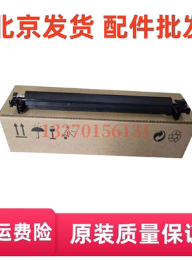 适用惠普HPE72525/72526/72530/72535/72625转印组件传输卷转印辊