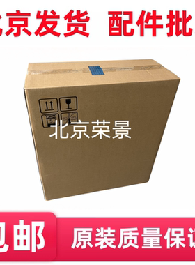适用全新 惠普HP880 HP855转印皮带M880 M855转印组件D7H14A