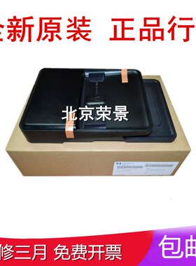 适用全新 惠普HP128输稿器 ADF HPM127FP输稿器 128原稿进纸器