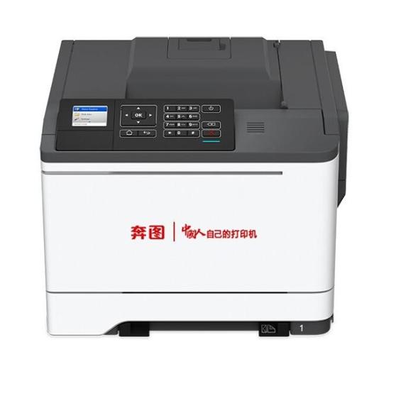 奔图CP5055dn主板 电源板 齿轮组 激光器 加热组件 进纸器 双面器
