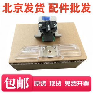 适用全新 爱普生EPSON LQ590kII 595kII 1600K4H 790K打印头 针头