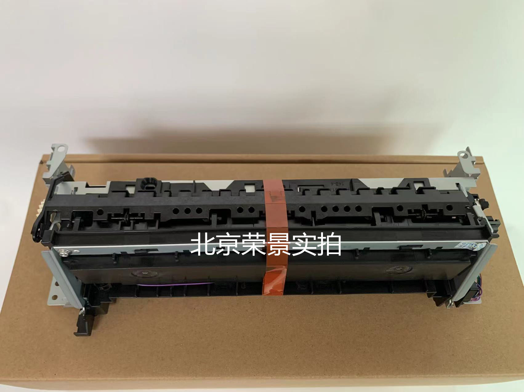 适用于 佳能MF423/MF426dw定影组件LBP211定影器LBP213dn加热组件