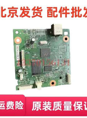 适用于 惠普HP126A主板 HP126a主板 接口板