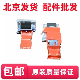 惠普HP681 HP653 适用全新 HP682 搓分一套 HP652搓纸轮 分页器