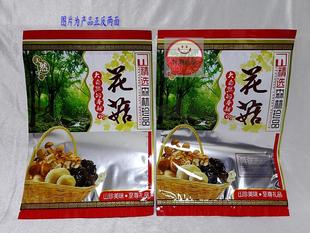 带拉链自带封口铝膜袋 新款500g装精选系列花菇冬菇礼品包装袋