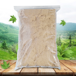 蕲艾绒黄金艾绒45:1八年陈金艾绒250g手工包邮