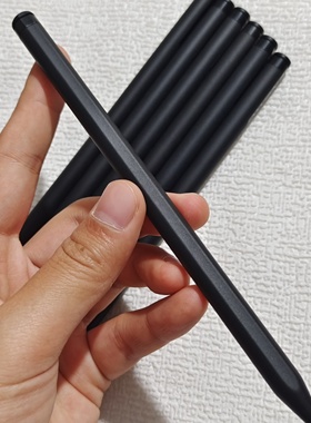 remarkable Plus电纸书Remarkable2手写笔高阶版本尾部带橡皮擦