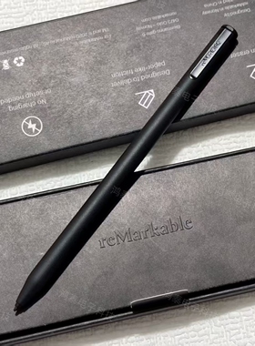 remarkable2墨水屏电子书手写笔电磁笔阅读器笔记本画板PDF电纸书