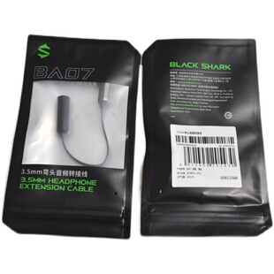 适用于BLACK SHARK4/4s/4Pro耳机转接头黑鲨3/红魔6原装3.5mm口