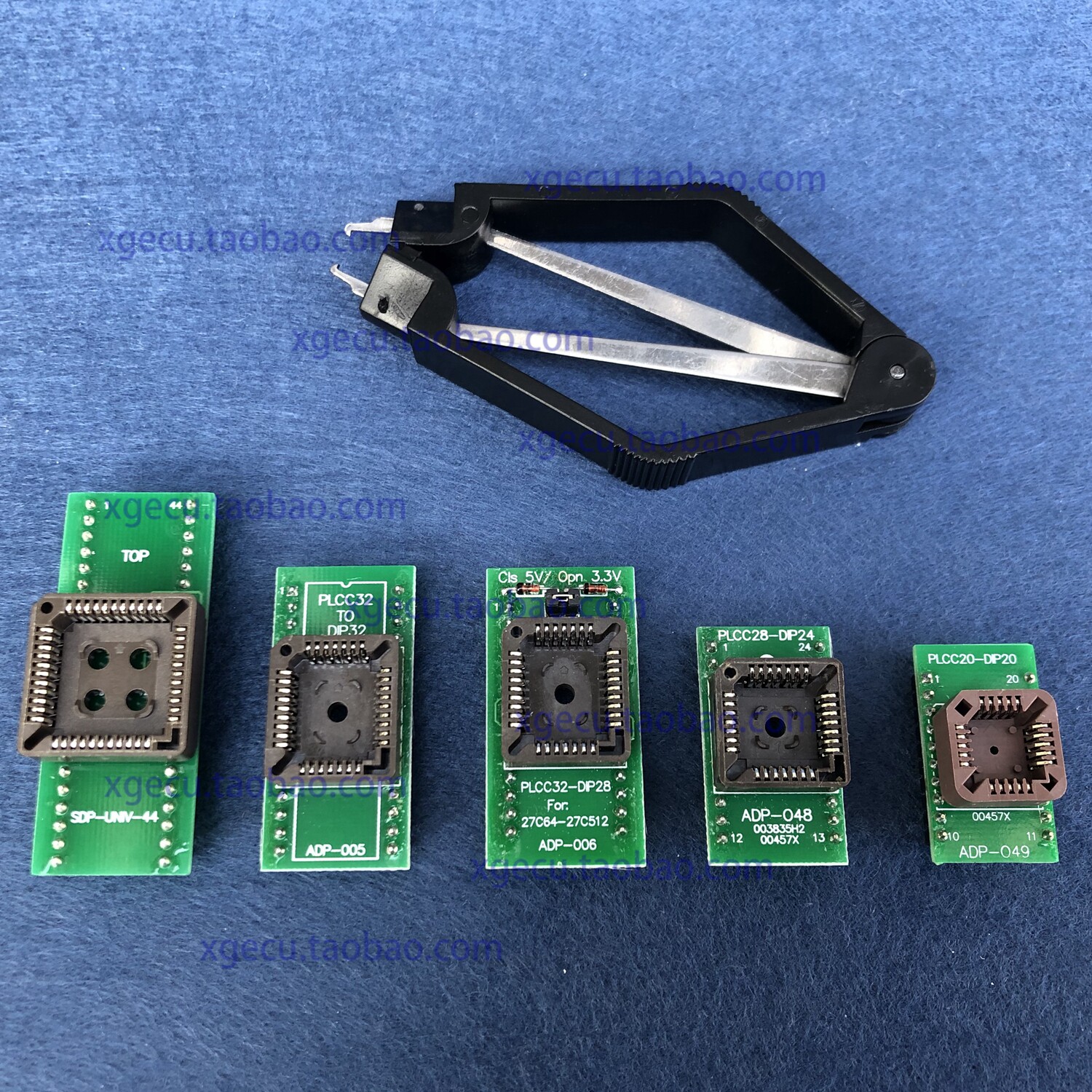 PLCC 适配器 套装  PLCC44-DIP44 PLCC32-DIP32 PLCC32-DIP28