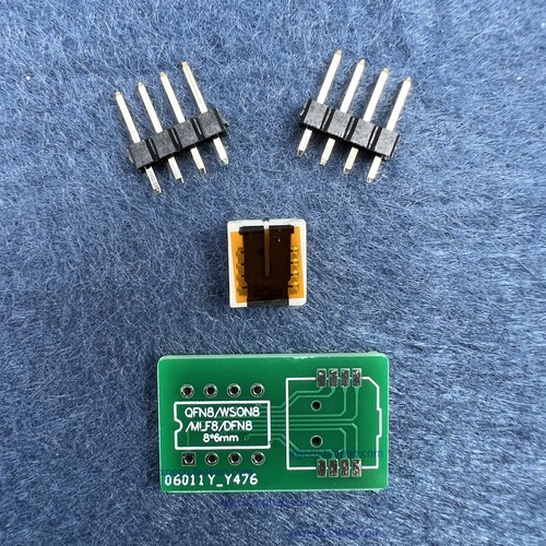 免焊接烧录QFN8DFN8芯片