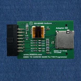 T48 专用适配器 读写 EMMC NAND XGecu TF卡 芯片