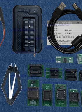 XGecu T48 编程器 TL866II Plus 升级 支持芯片3.1万+ 带13个配件