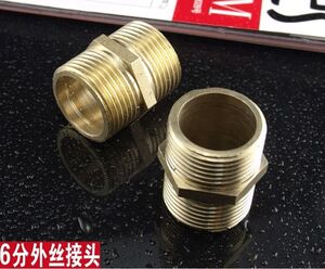 全铜加厚内外丝对丝接头1寸转4分6分变径异径转换直接配件大小头
