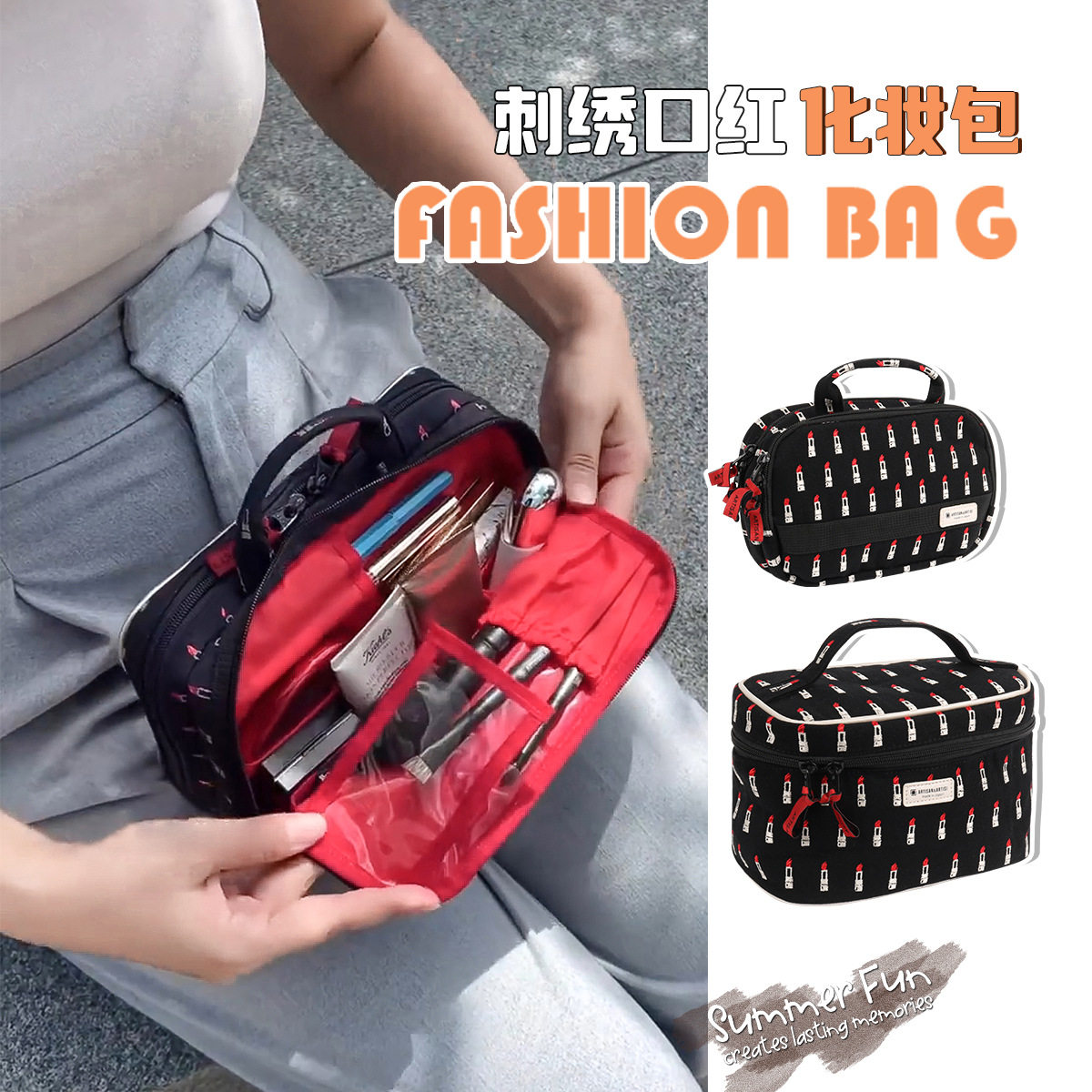 日本刺绣口红圆筒化妆包精致大容量手拎收纳水桶包,收纳整理,化妆包,淘宝优惠券,粉丝福利购,淘宝优惠卷