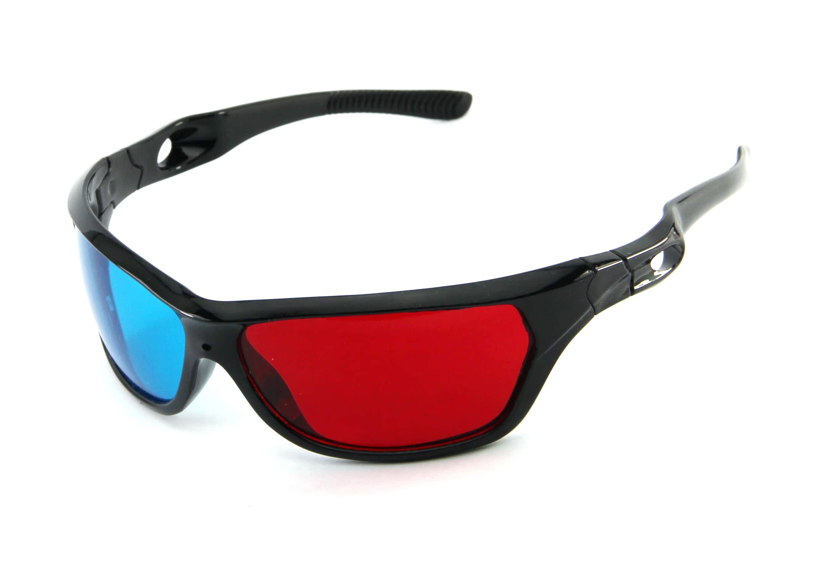 Lunettes 3D - Ref 1241052 Image 3