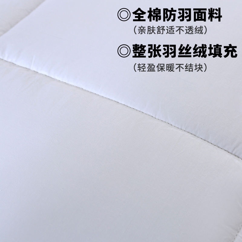 Quilt core hotel inn bedding special cotton cotton white summer cool quilt air conditioning is used in all seasons