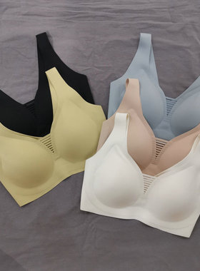 古妃87602新款无痕美背内衣女固定胸垫仿跑杯背心果冻条薄款文胸